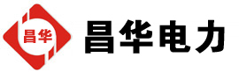 措勤发电机出租,措勤租赁发电机,措勤发电车出租,措勤发电机租赁公司-发电机出租租赁公司